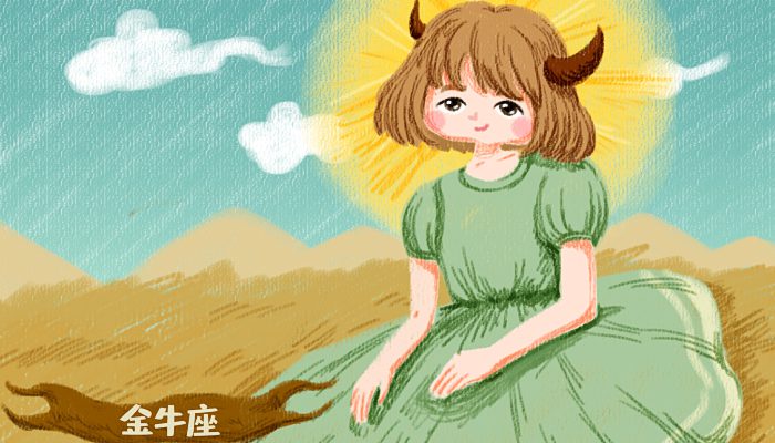 [图: 0e19fcb99a3033e9.jpg]