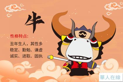 [图: 0ebc29789c96c3b523c8.jpg]