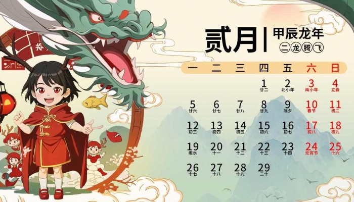 [图: 0oIVciYGunzCeDLSac96KYdj.jpg]