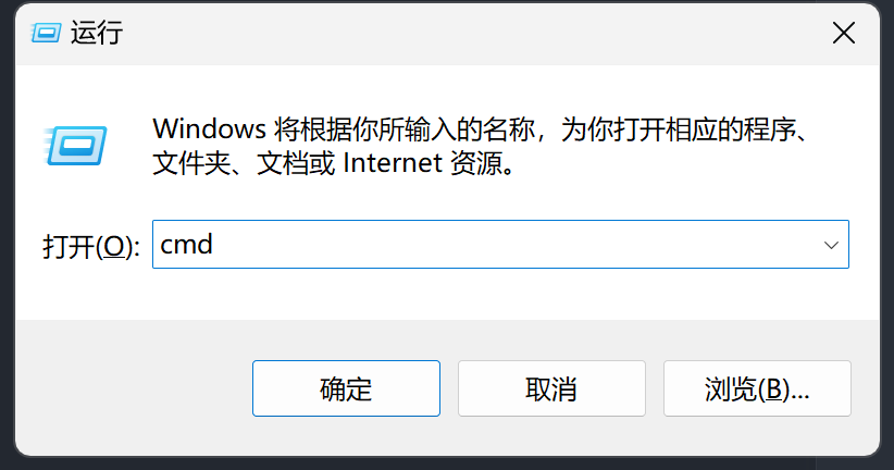 [图: 20230827205647.png]