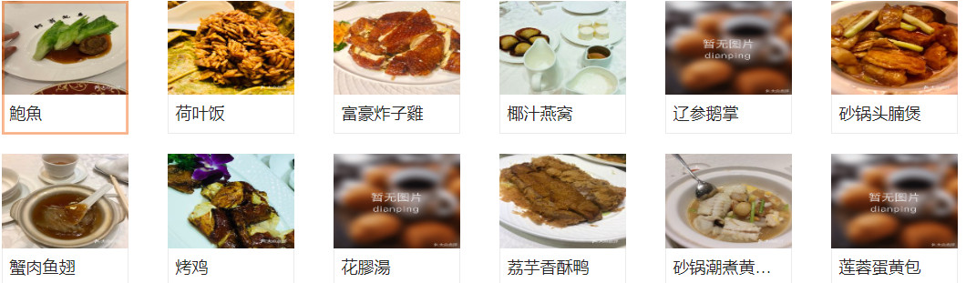 [图: 2024-03-01_214424.jpg]