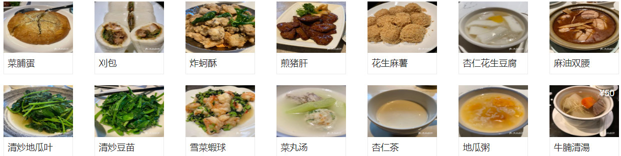 [图: 2024-03-06_000138.jpg]