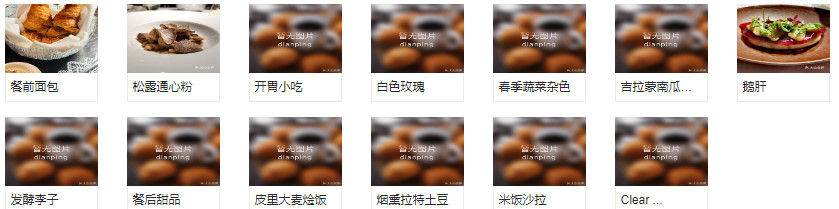[图: 2024-03-30_202542.jpg]