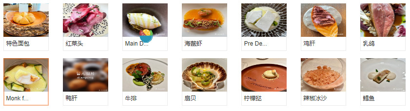 [图: 2024-03-30_211613.jpg]