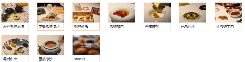[图: 2024-03-30_212042.jpg]