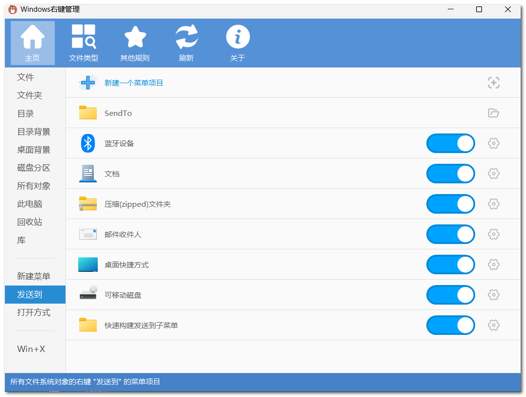 [图: 22noop.png]
