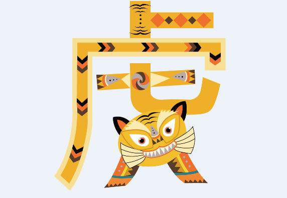 [图: 2d15fe176a0aecde.png]