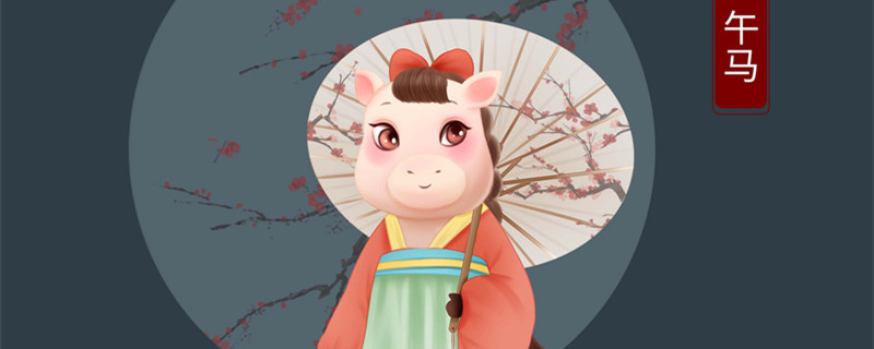[图: 3f854a187c0d773a.jpg]