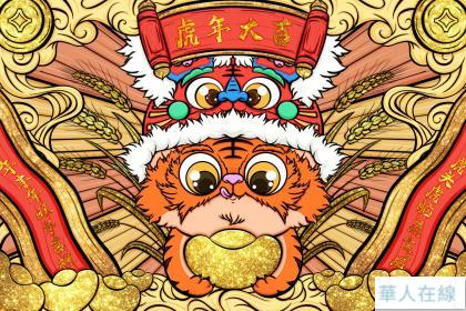 [图: 627eecbd9acc151c8536.jpg]