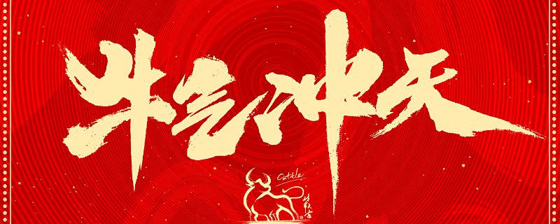 [图: 74531f22dd17f972.jpg]