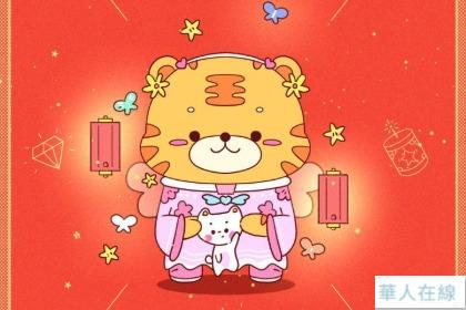 [图: 7ebd328b2caa2355ec1a.jpg]