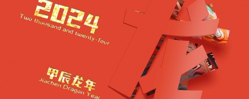 [图: NTHSRhCu7hOIZrjkUagr8GXb.jpg]