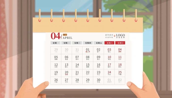 [图: Qt9HQHST6mNQzmp5D2qScpUe.jpg]
