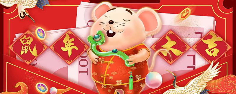 [图: a398e98366478942.jpg]