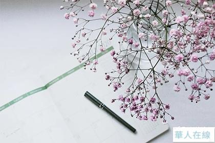[图: f02ce6425fb2bd7263ad.jpg]