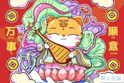 [图: f33c11885a0beea335be.jpg]