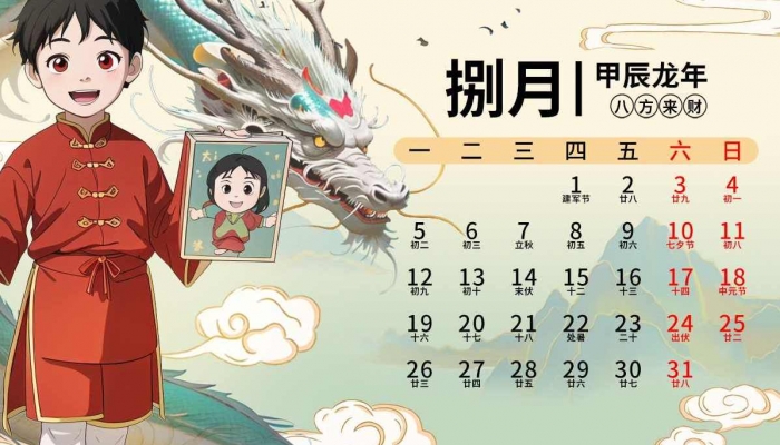 [图: h5jjg0YerTIkbGpTBbAGGM5K.jpg]
