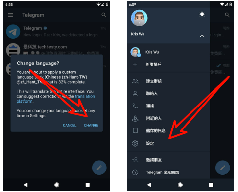 [图: telegram_20-06-09-2.png]