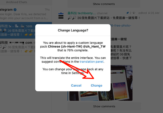 [图: telegram_20-06-09-3.png]